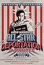 Aasif Mandvi's All Star Deportation Jamboree (2017)