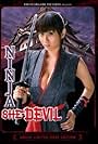 Yuma Asami in Ninja She-Devil (2006)