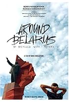 Around Belarus by Bicycles with Motors (2017)