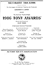 The 40th Annual Tony Awards (1986)