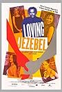 Sandrine Holt, Hill Harper, Laurel Holloman, and Nicole Ari Parker in Loving Jezebel (1999)