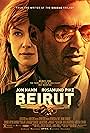 Jon Hamm and Rosamund Pike in Beirut (2018)