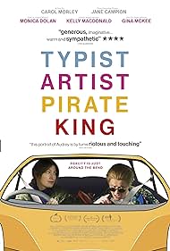 Monica Dolan and Kelly Macdonald in Typist Artist Pirate King (2022)