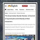 Ashutosh Rana, Pratik Gandhi, Richa Chadha, and Sharib Hashmi in The Great Indian Murder (2022)