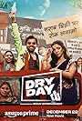 Shriya Pilgaonkar and Jitendra Kumar in Dry Day (2023)