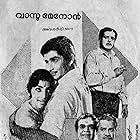 Adoor Bhasi, Madhu, Thikkurissy Sukumaran Nair, Sharada, and Sathyan in Manaswini (1968)