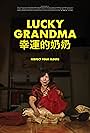 Tsai Chin in Lucky Grandma (2019)