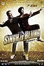 Prabhu Deva and Akshay Kumar in Singh Is Bliing (2015)
