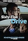Sam Anderson, Elizabeth Ruscio, Tom Musgrave, and J.J. Nolan in Sixty-Five Drive (2016)