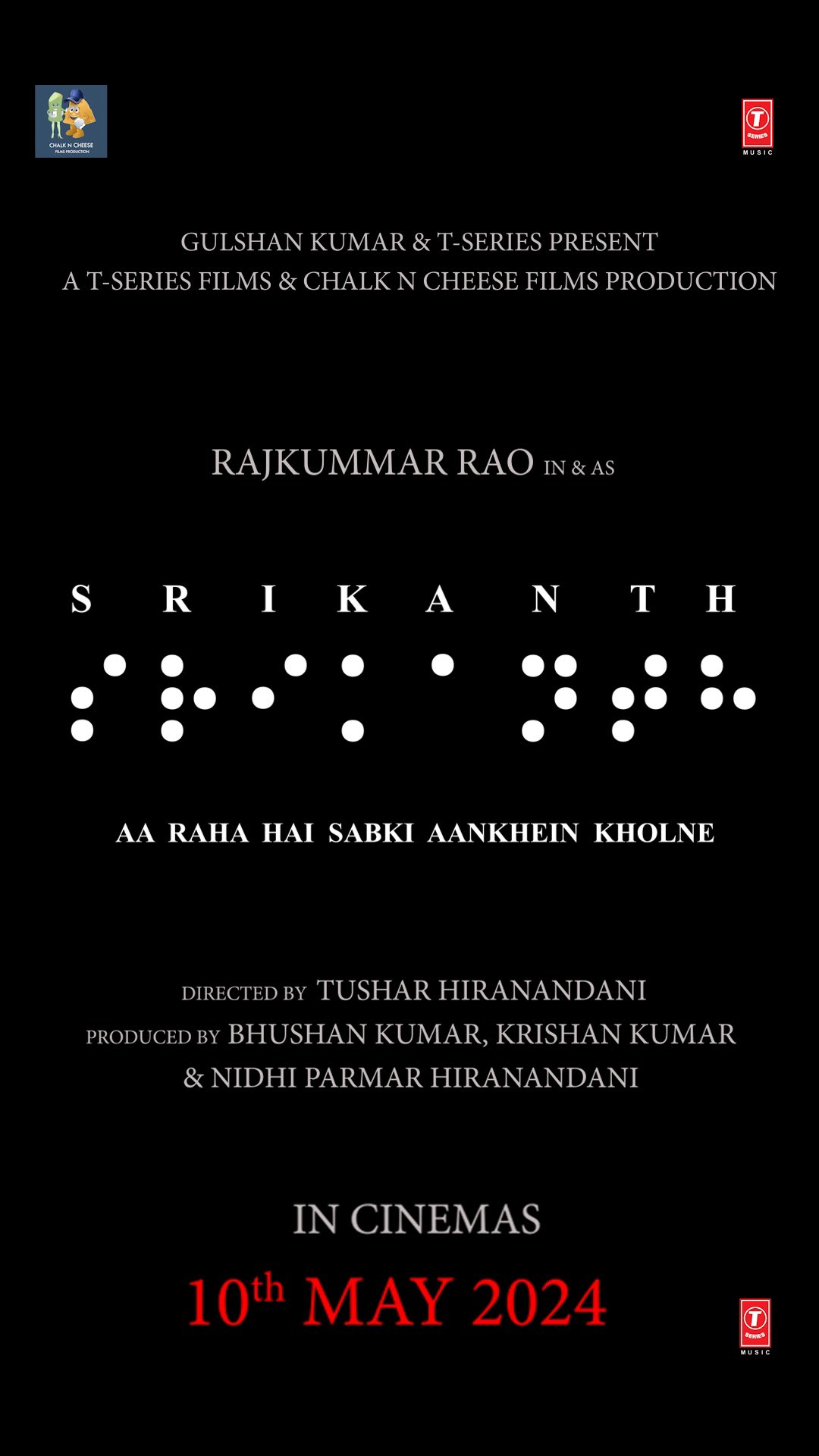 Srikanth (2024)