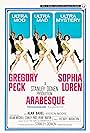 Sophia Loren and Gregory Peck in Arabesque (1966)