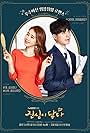 Lee Dong-wook and Yoo In-na in Touch Your Heart (2019)