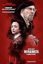 Johnny Depp and Minami in Minamata (2020)