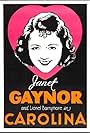 Janet Gaynor in Carolina (1934)