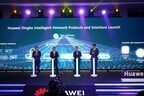 انعقاد قمة Huawei Network Summit (شمال أفريقيا) لعام 2024 بنجاح للمساعدة في بناء أفريقيا الرقمية الذكية