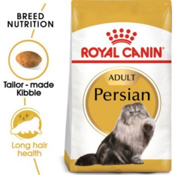  Royal Canin Cat Dry Food Persian  400G 