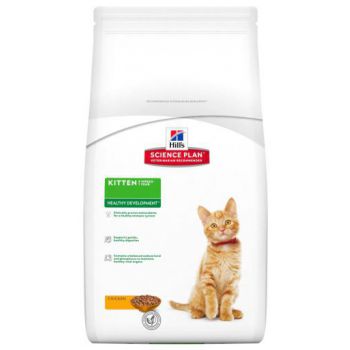  Hill’s Science Plan Kitten Dry Food With Chicken (1.5kg) 