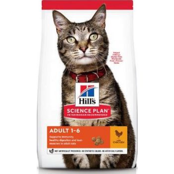  Science Plan Adult Cat Food With Chicken (1.5 Kg) 