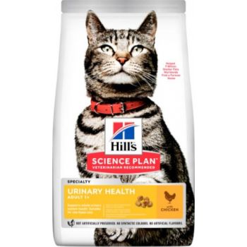  Hill’s Science Plan Urinary Health Adult Cat Food With Chicken (3kg) 