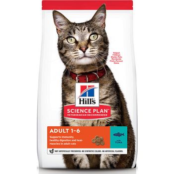  Hill’s Science Plan Adult Cat Dry Food With Tuna (3 Kg) 