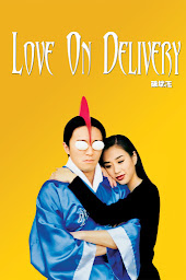 Obrázok ikony Love On Delivery