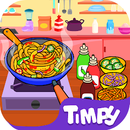 ଆଇକନର ଛବି Timpy Cooking Games for Kids