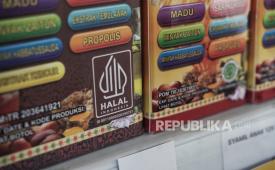 Ilustrasi produk halal.