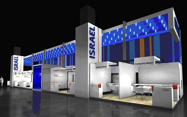 Artist's rendition of the Israeli booth at the Mobile World Congress (Courtesy)